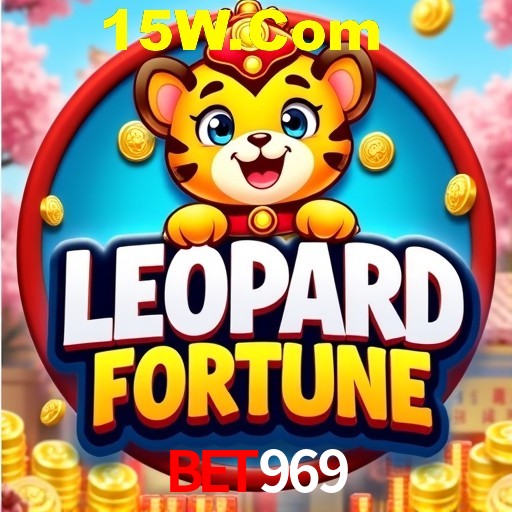 Quick Registration BET969