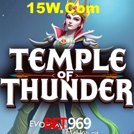 Flash Promotion BET969